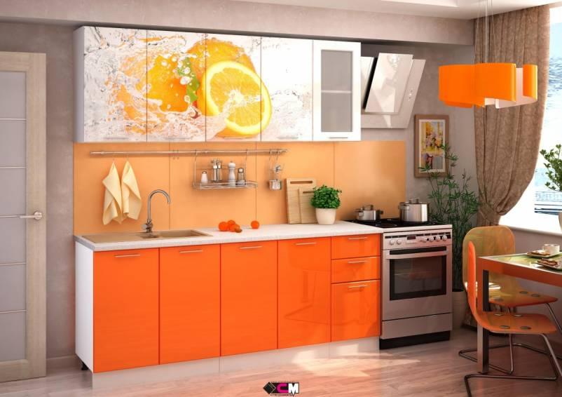 Кухня Апельсин готовые решения